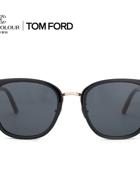tomford眼镜汤姆福特时尚