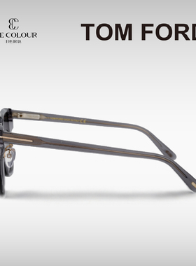 TOMFORD墨镜TF时尚方框太阳镜
