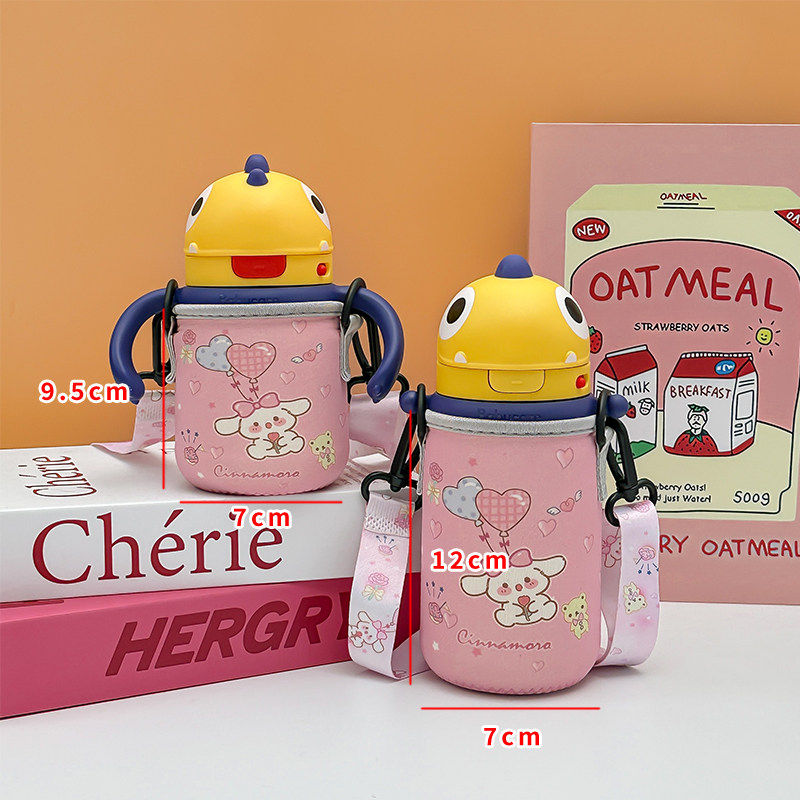 儿童保温杯杯套水杯宝宝学饮杯300ml-450ml通用可斜跨杯套保护套,淘宝优惠券,粉丝福利购,淘宝优惠卷