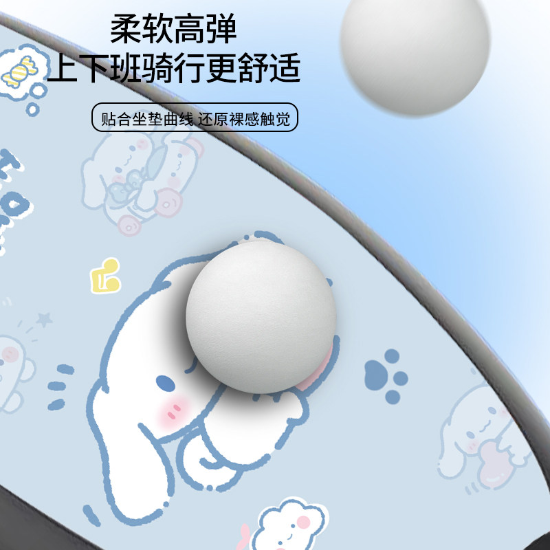 电动车座套防水防晒电瓶车隔热坐垫套雅迪爱玛台铃绿源四季通用,淘宝优惠券,粉丝福利购,淘宝优惠卷