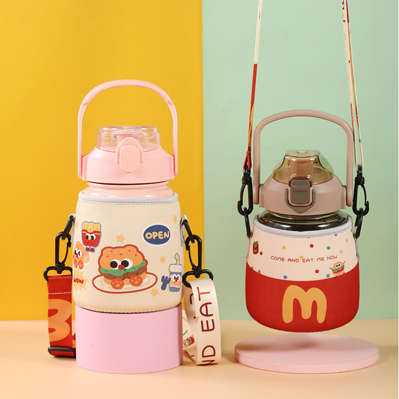 卡通大肚杯杯套通用保温杯保护套儿童学生便携可斜跨背带水壶杯套,淘宝优惠券,粉丝福利购,淘宝优惠卷