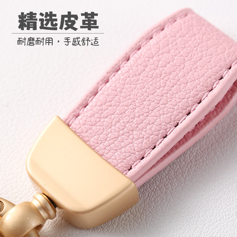 卡通创意汽车钥匙扣挂件情侣款皮革钥匙链圈男女皮革包包挂饰饰品,淘宝优惠券,粉丝福利购,淘宝优惠卷