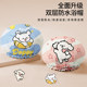 Children's special shower cap double layer thickened waterproof shower cap