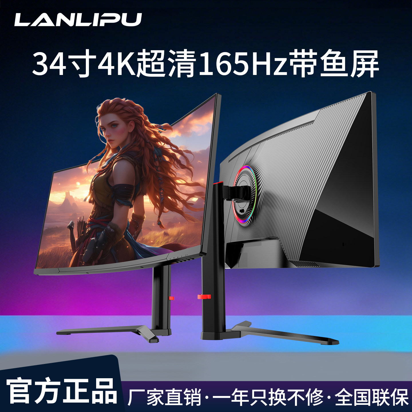 图3
