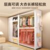 Simple assembled floor-standing hole plate metal angle steel coat rack