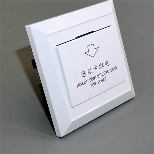 插卡取电开关酒店宾馆房间 T5557低频感应卡三线30A6600w带延时 - 图0
