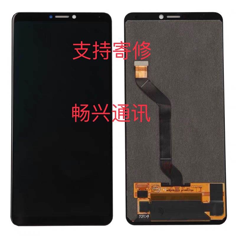 荣耀note8屏幕总成note10后压单片拆机后盖送钢化膜七天无理由退 - 图3