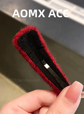 新年喜庆红色毛绒发夹女精致气质草莓边夹刘海夹牢固防滑碎发夹子