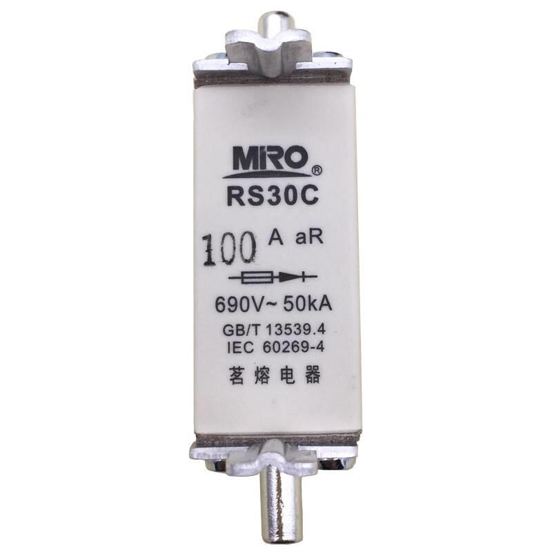 MRO茗熔RS30C aR 160A125A100A80A63A50A40A快速熔断器690V-50KA - 图1