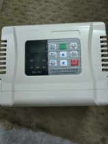 Special frequency conversion controller for environmentally-friendly air conditioning