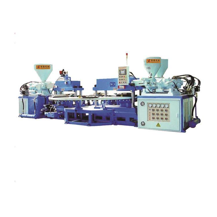 PVC三色鞋底注塑机鞋底成型机塑胶拖鞋帮面鞋底设备机器,淘宝优惠券,粉丝福利购,淘宝优惠卷