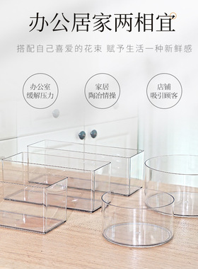 透明仿玻璃鱼缸小型桌面家用办公室金鱼小龟迷你方形仿亚克力水缸