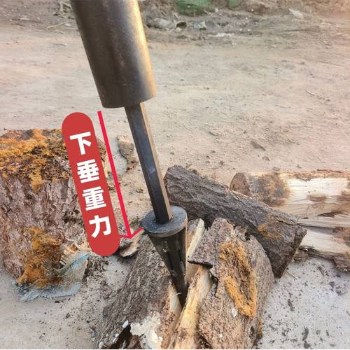 重力劈柴神器柴器劈材斧头家用农村安全一体新款专用全钢劈柴便携 - 图1