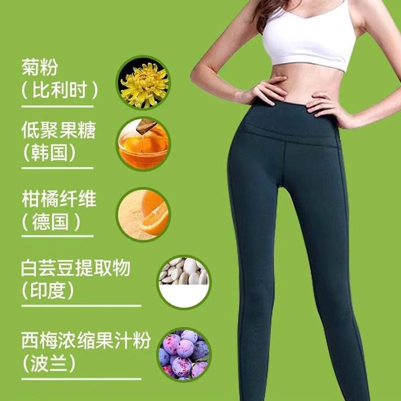 【无惧嗨吃】西柚柚干饮浓缩果汁固体饮料0脂肪大餐救星通畅果蔬,淘宝优惠券,粉丝福利购,淘宝优惠卷