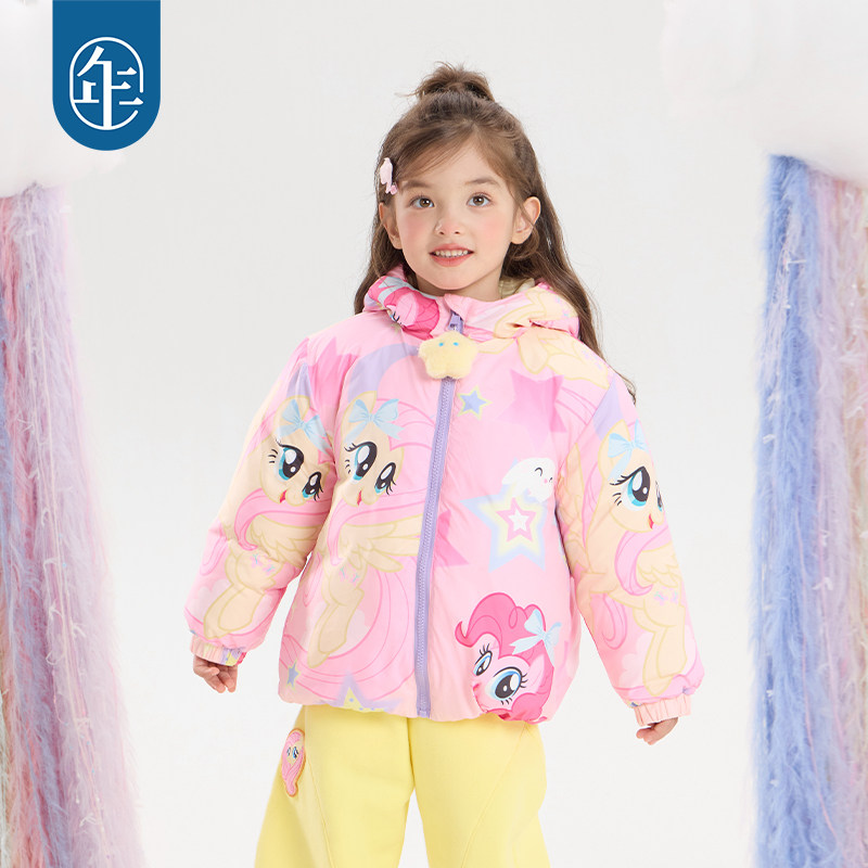 小马宝莉联名年衣童装羽绒服冬季新款女童保暖儿童面包服上衣外套,淘宝优惠券,粉丝福利购,淘宝优惠卷