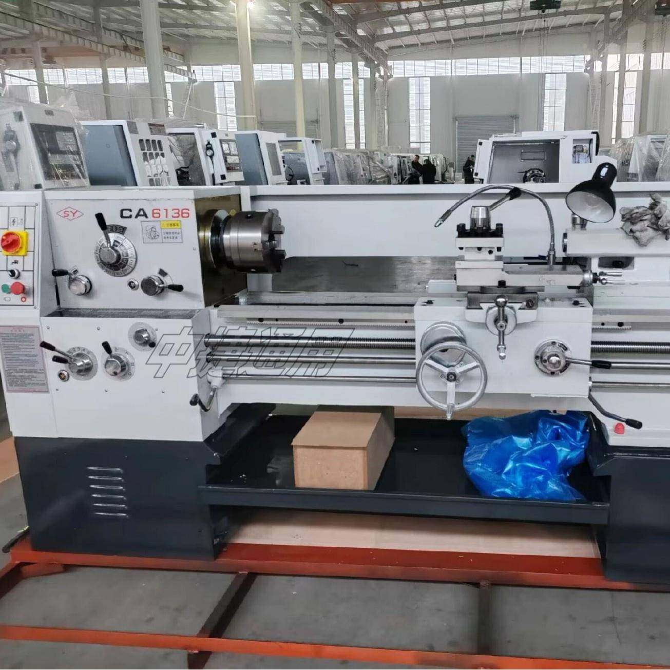 C6136Dx750普通车床实验教学用卧式普车小巧方便适合家用,淘宝优惠券,粉丝福利购,淘宝优惠卷