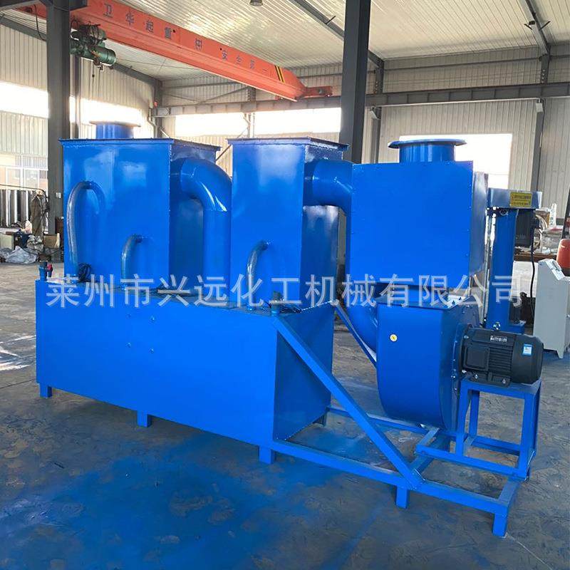 厂家供应除烟设备塑料颗粒除烟设备锅炉烟气废气处理设备,淘宝优惠券,粉丝福利购,淘宝优惠卷