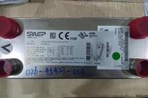 Brand new original York YORK CENTRAL AIR CONDITIONING JIANGSEN BOARD SWAP 026-45423-000 PLATE HEAT EXCHANGER