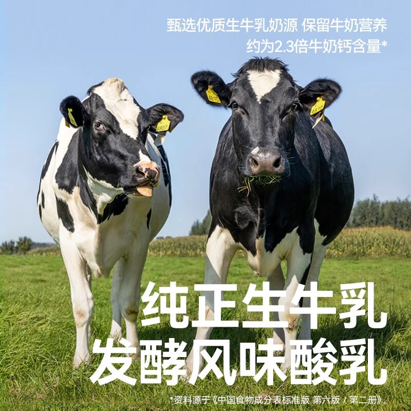 秋田满满手指泡芙山楂棒官方旗舰店零食秋天满满溶豆送婴幼儿辅食