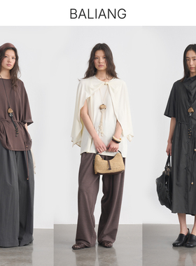 捌梁可调水晶网兜项链