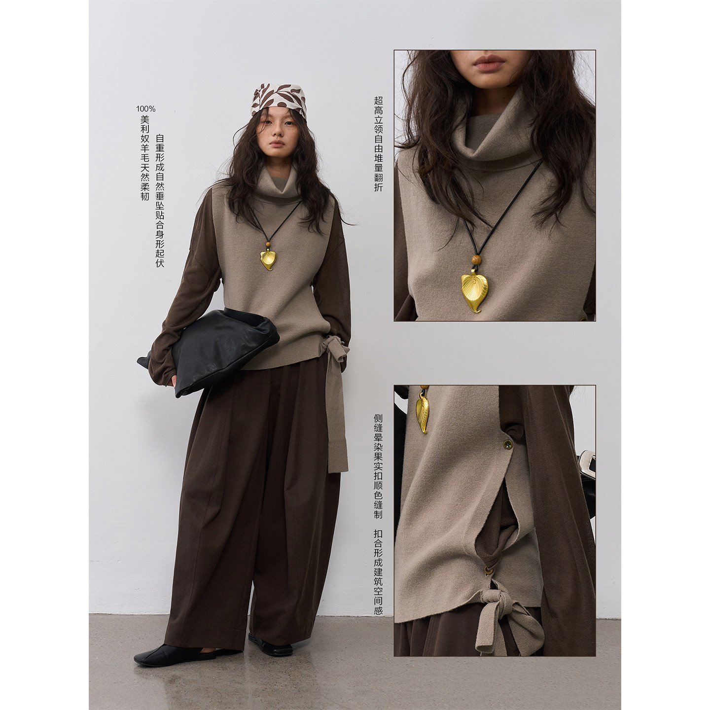 BALIANG「捌樑」蓊'canopy'美利奴羊毛高领飘带针织背心毛衣马甲,淘宝优惠券,粉丝福利购,淘宝优惠卷