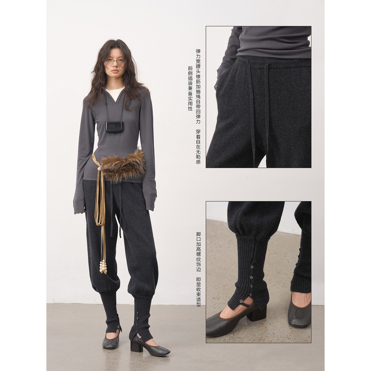 【佳雪佳敏直播精选】「捌樑」羊毛束脚针织螺纹弹力马蹄修身长裤,淘宝优惠券,粉丝福利购,淘宝优惠卷