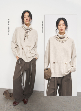 BALIANG「捌樑」 绎 'Loom' 传统纹样磨毛领巾 串珠长条头巾围巾