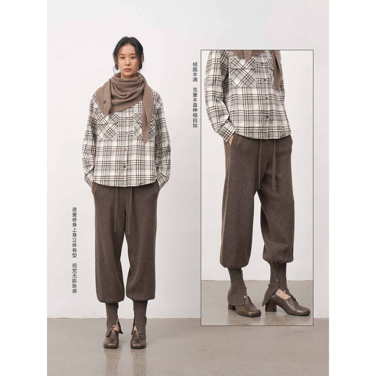 【佳雪佳敏直播精选】「捌樑」羊毛束脚针织螺纹弹力马蹄修身长裤,淘宝优惠券,粉丝福利购,淘宝优惠卷