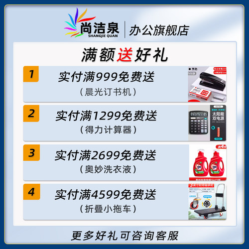 适用夏普DX-2008UC粉盒2508NC 2000U 2500N彩色墨粉DX-20CT 25CT BA CA MA YA复印机墨盒原装品质碳粉硒鼓 - 图3