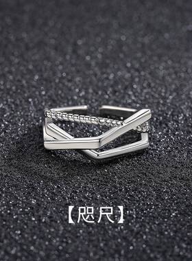 轻奢几何纹理开口戒指男女百搭可调节指环小众高级感叠戴食指戒