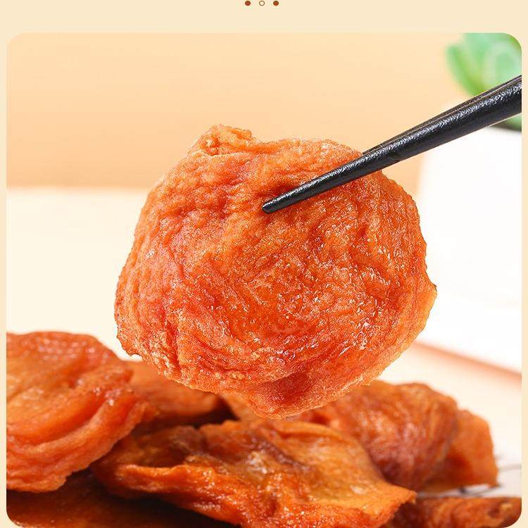 苹果干旗舰店无加糖无添加烟台原味倒蒸果脯冰糖心苹果干农家自晒,淘宝优惠券,粉丝福利购,淘宝优惠卷