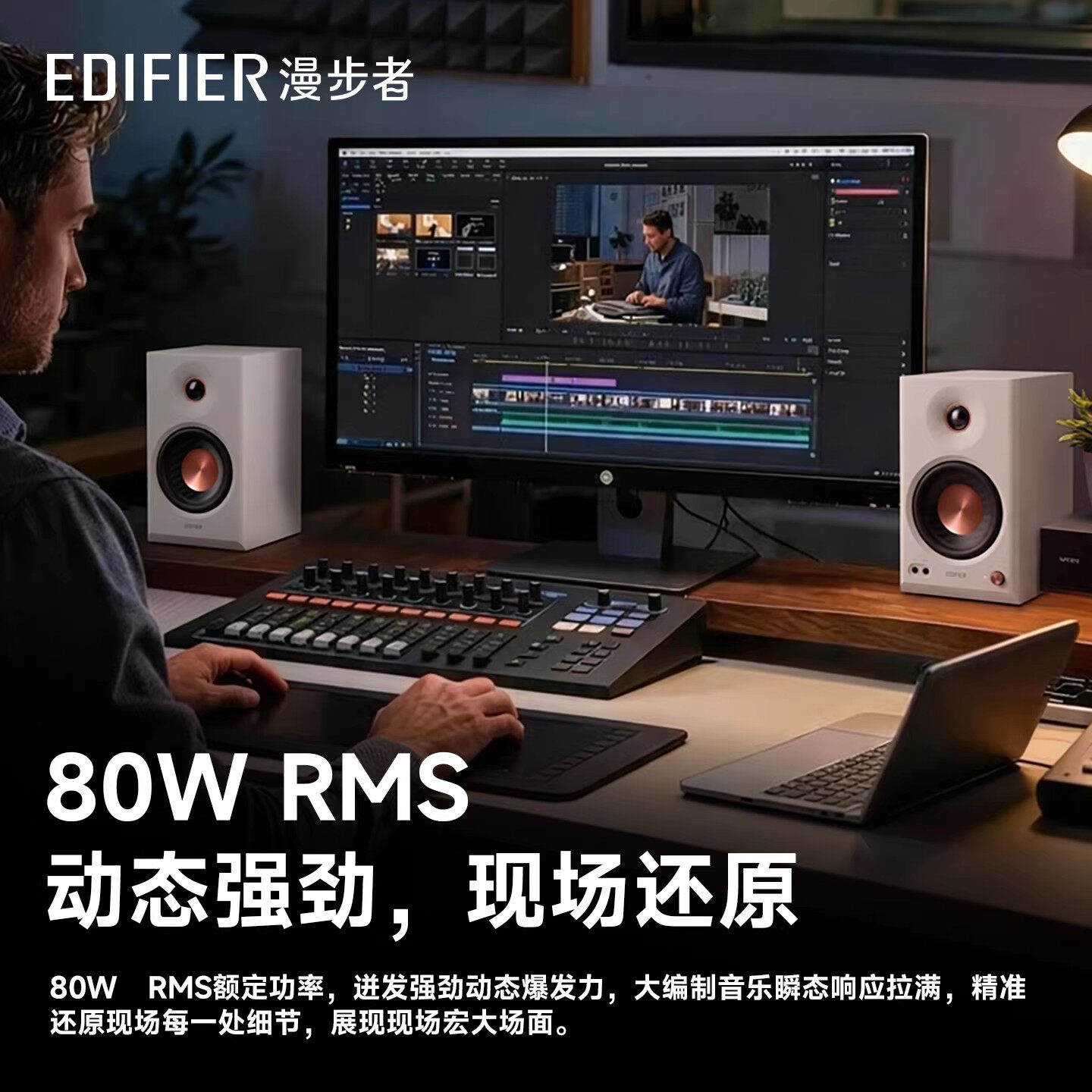 图4
