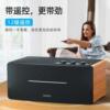 Edifier D12 Wireless Bluetooth Speaker Desktop Desktop Computer Speaker Subwoofer Home Stereo