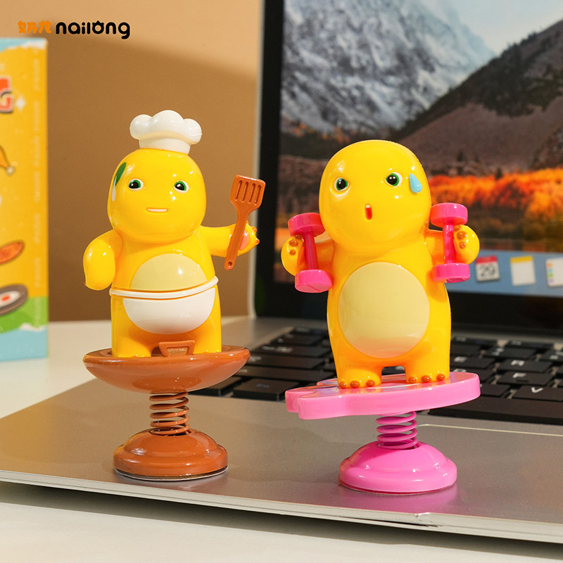 卡通奶龙摇摇乐办公室治愈系桌面解压摆件小摆件工位装饰品伴手礼,淘宝优惠券,粉丝福利购,淘宝优惠卷