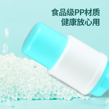 5l12 ລິດ Nongfu Spring Yibao ນ້ໍາແຮ່ທາດ press pumped bottled water dispenser water dispenser