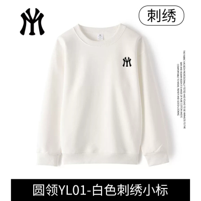 【my】官方正版秋冬卫衣