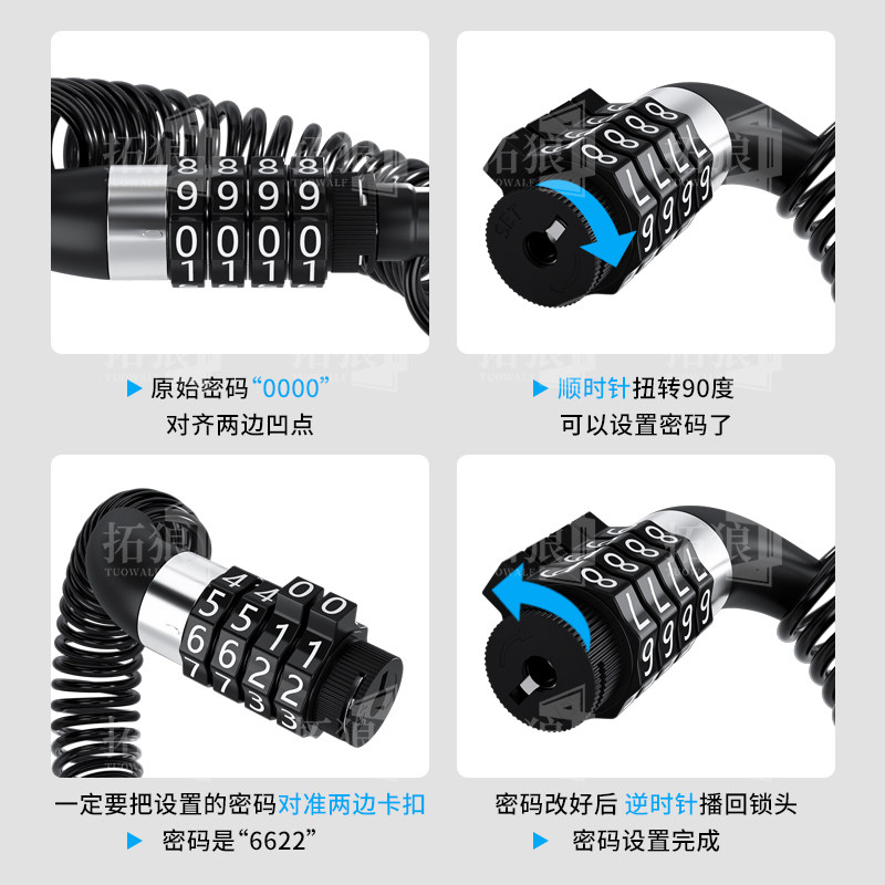 图5