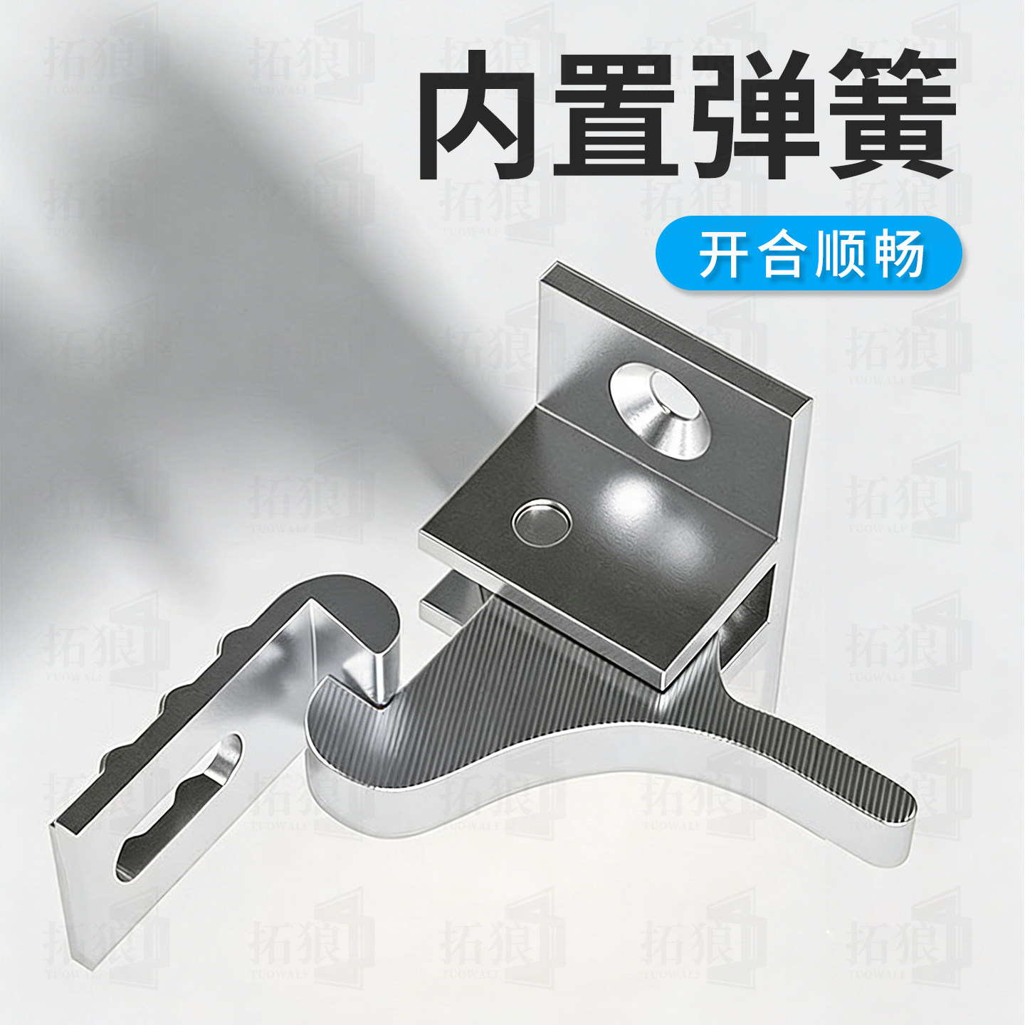 弹簧门锁卡扣卧室门自动回弹落锁门栓小鸟搭扣推拉平移门固定锁扣,淘宝优惠券,粉丝福利购,淘宝优惠卷