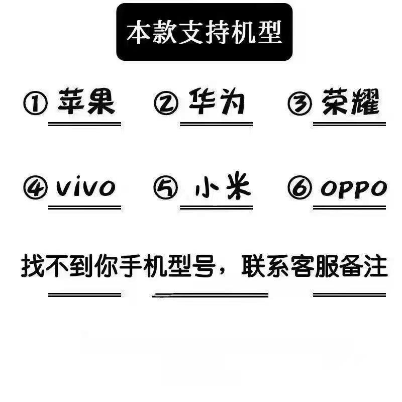 叮当猫vivox100pro手机壳新款x90/80/60/50/30/27/23可爱s17/16/15卡通女款y77创意iqoo12硅胶neo8网红保护套-图2