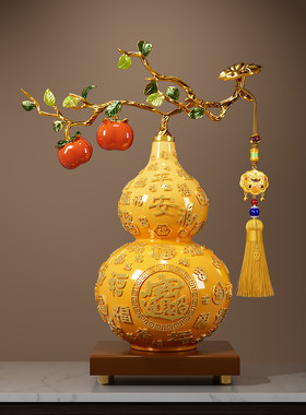 招财百福葫芦摆件五福临门家居高档客厅玄关酒柜装饰乔迁新居礼品