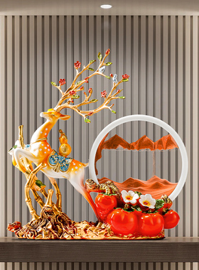 乔迁之喜新居礼品搬家入宅礼物全套送人实用新房子摆件桌面装饰品