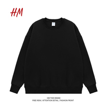 HM official website Flagship Store Base Section Plus Suede Thickened Retro Pure Color Couple Round Neckline Mens Autumn Winter Trends