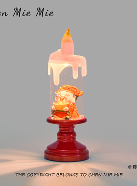 「无聊看看蜡烛里的新年」氛围小夜灯桌面财神摆件春节装饰礼物