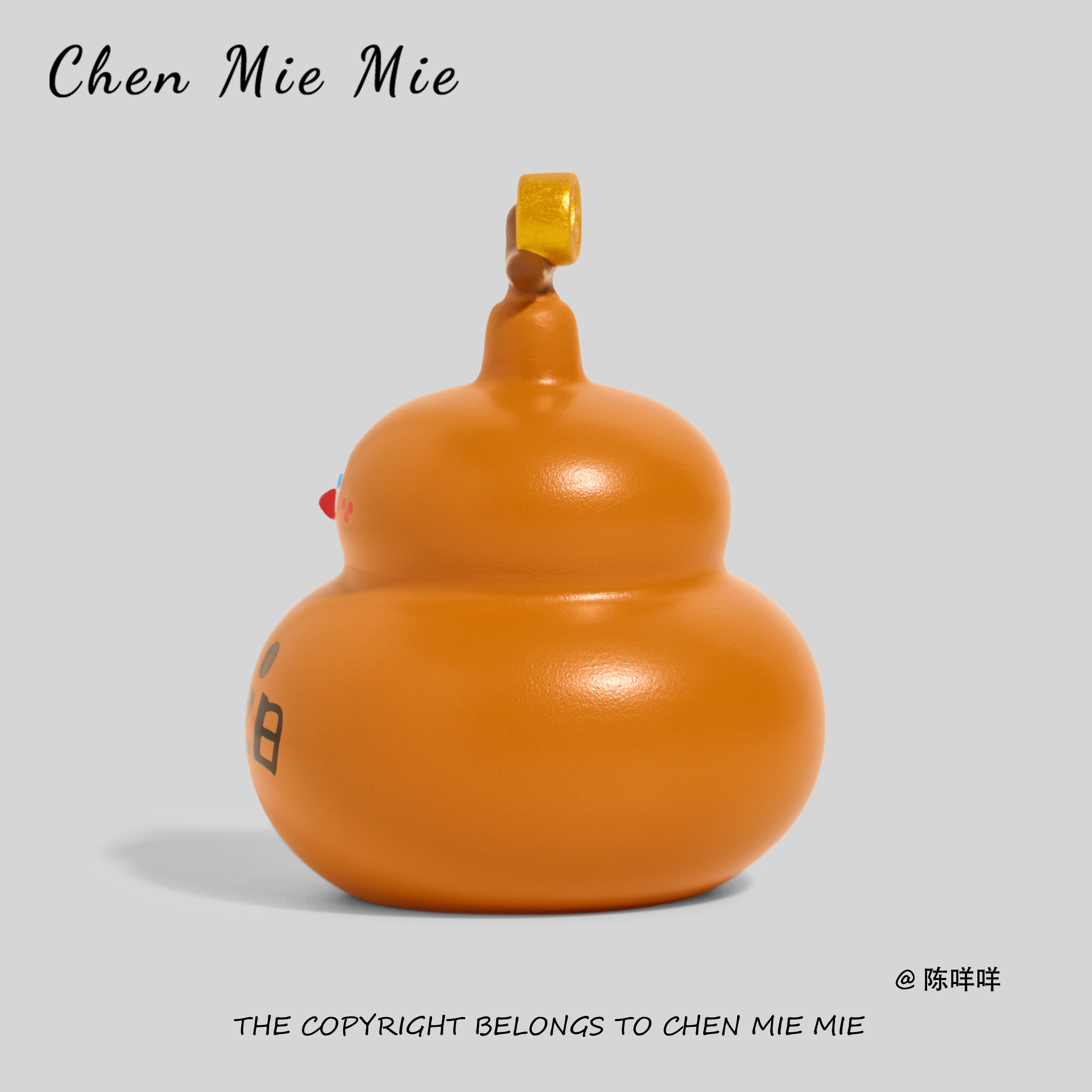 「日富亿日」小葫芦桌面摆件工位情绪稳定神器解压小众装饰礼物,淘宝优惠券,粉丝福利购,淘宝优惠卷