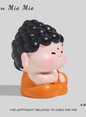 「好运神仙」正版好运小神仙佛系工位解压情绪稳定摆件财神观音