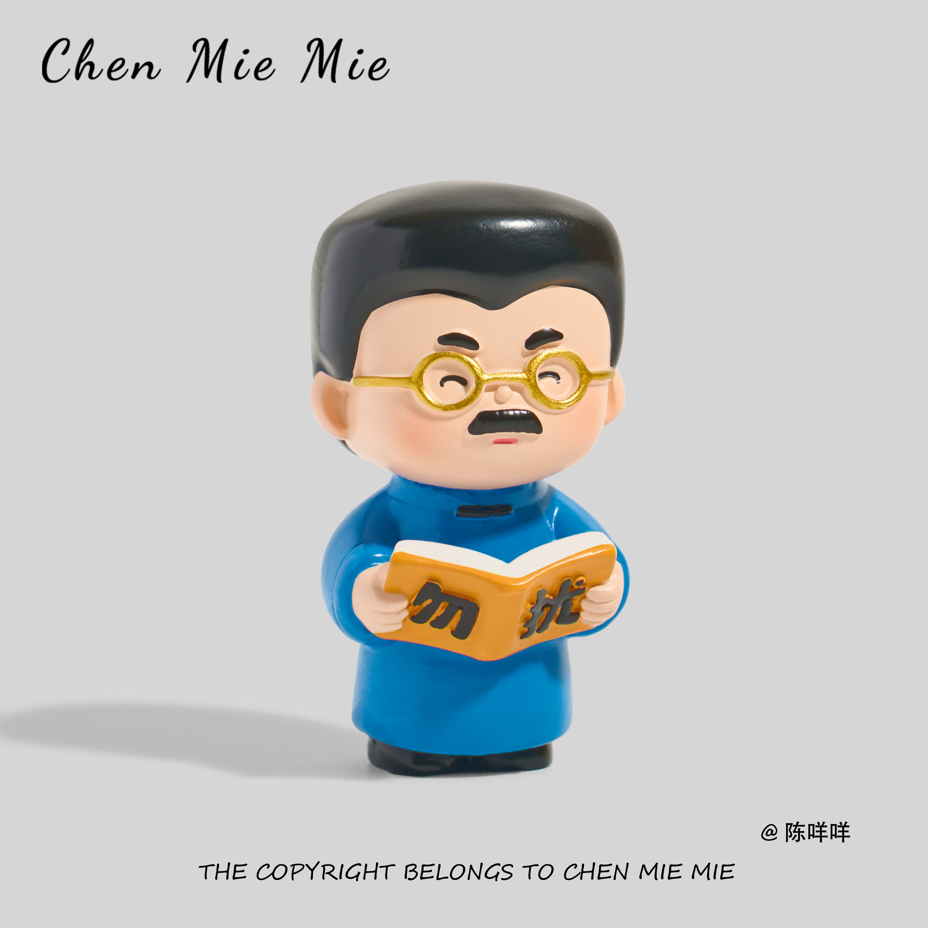 【鲁迅先生】考神鲁迅手办树脂摆件考研励志上岸礼物学生桌面饰品,淘宝优惠券,粉丝福利购,淘宝优惠卷