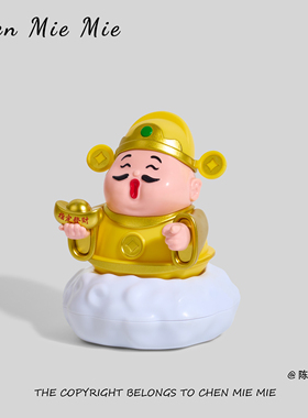 「指定发财」太阳能财神工位情绪稳定神器桌面解压小摆件车载