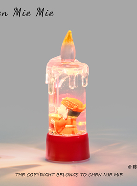 「无聊看看蜡烛里的新年」氛围小夜灯桌面财神摆件春节装饰礼物