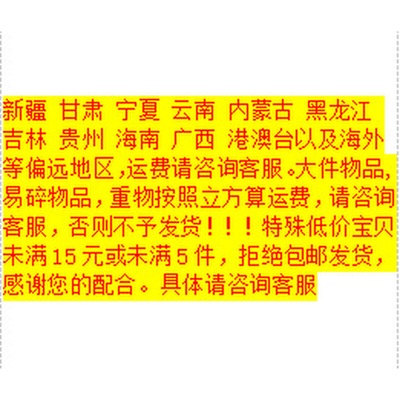 贴画防水厨房遮丑装饰钉瓷砖遮瑕卫生间小补洞浴室眼孔自粘墙贴纸 - 图1