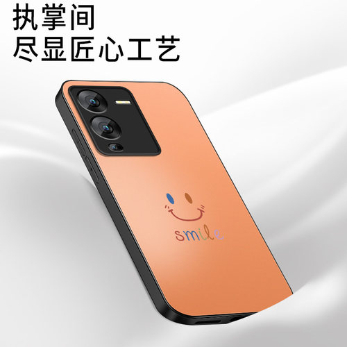 适用vivoS15手机壳s15e保护套新款s15pros12高级外套s12pro镜头带防摔夏季凉外壳幸运笑脸冰感男女VIVO软硅胶 - 图1